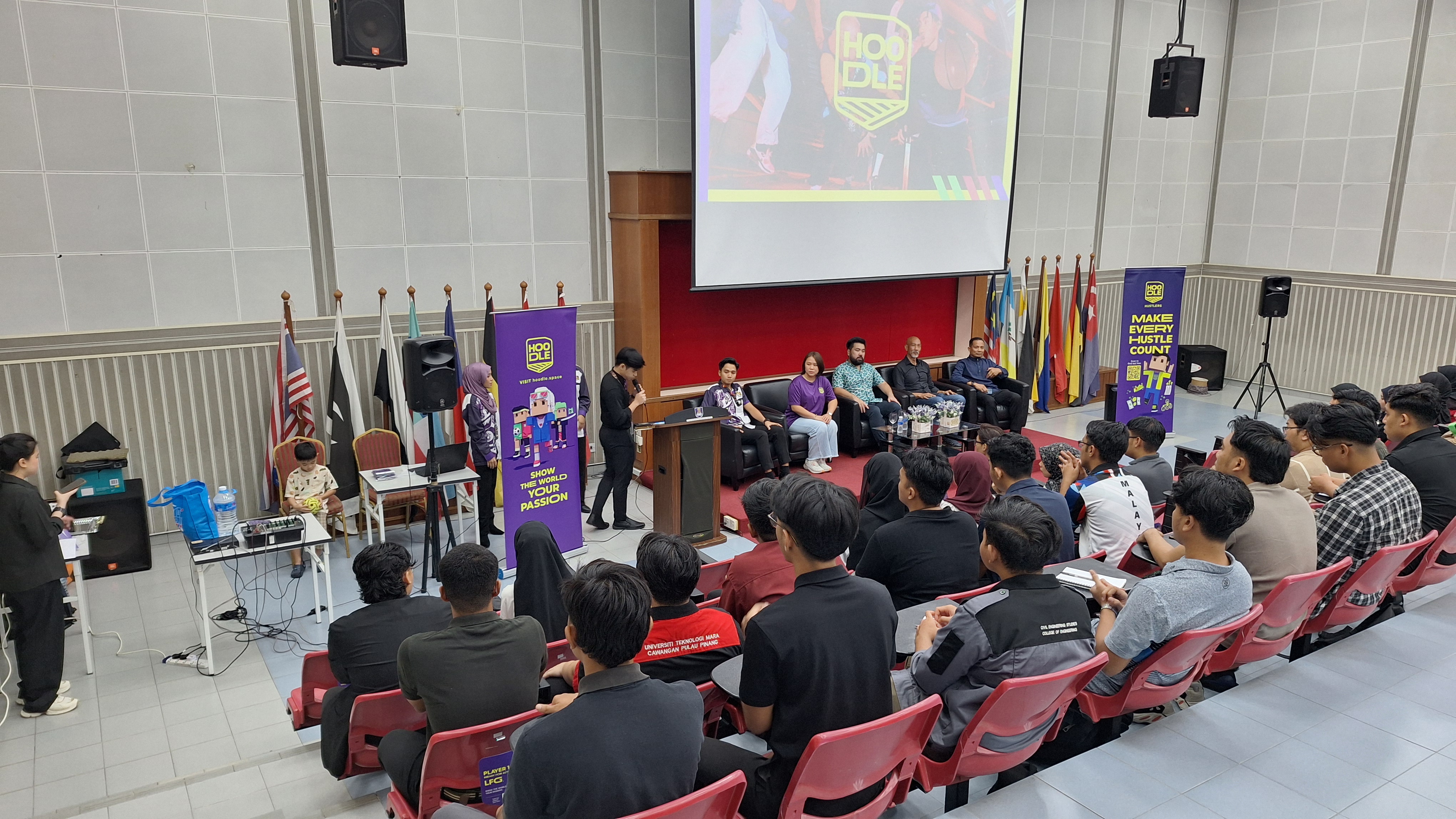 UITM Permatang Pauh
